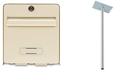BURG-WÄCHTER, Boîte aux Lettres Normalisée en Acier Galvanisé avec Porte à Ouverture Totale, Stop-Courrier, 1 Porte, Favor, Beige & Pied pour Boîte aux Lettres, 115 cm de Long, Acier Galvanisé