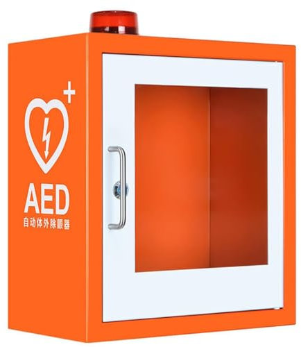 SXTYFBB AED-Aufbewahrungsschrank, Defibrillator-Wandmontage, Herz-Defibrillations-Alarmbox, Erste-Hilfe-Schrank mit Licht und Alarm, AED-Defibrillator, Physio-Control für das Pflegeheimbüro