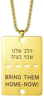 Dreamtimes Bring Them Home Now Halskette Frauen Männer Unisex Israel Military Style Hunde-Tag Halskette Edelstahl-Hund-Tag Israel Anhänger Halskette (GOLD)