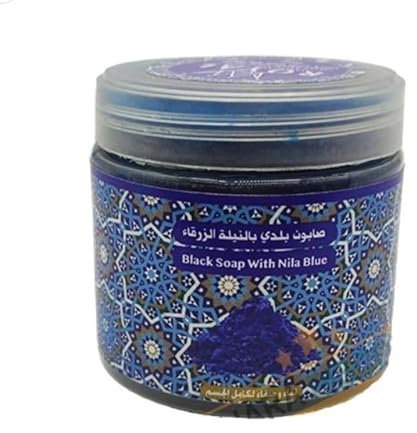 Sapone Nero Scrub in Polvere di Nila Blu schiarente Antimacchia Bruna, Contro Acne, Viso e Corpo, Hamam, Marocco, 200g