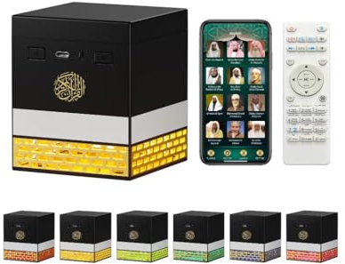 Telawah Kaaba Veilleuse Coran, télécommande pour Lire 114 sourates du Coran, veilleuse Lecteur de Musique MP3 avec 18 récitateurs et 16 traductions