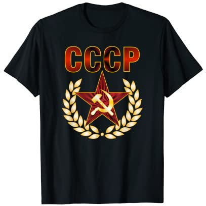 Camicia CCCP martello e falce della stella della propaganda comunista Maglietta