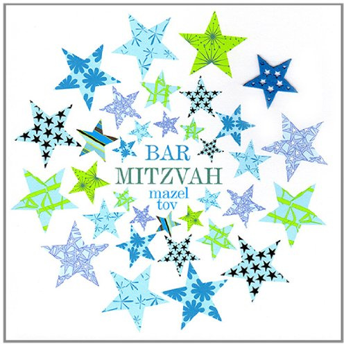 Claire Giles Sherbet von Eisbechern blau Circle of Stars für Bar Mitzwa Karte