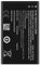BATTERIA COMPATIBILE PER NOKIA BL-4WL PER 225 | 230 | 3310 | 6310 (2021) - NUOVA