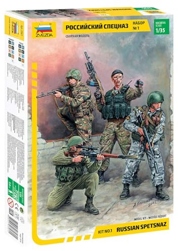 Zvezda - Figura para modelismo escala 1:35 (T2M - Zvezda Z3561)