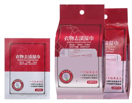 Clothes Stain Removal Wipes, Lingettes humides pour le détachage, lingettes humides jetables dans les toilettes, Lingettes humides pour enlever les taches de vêtements, détachant d'urgence (40 pièce)