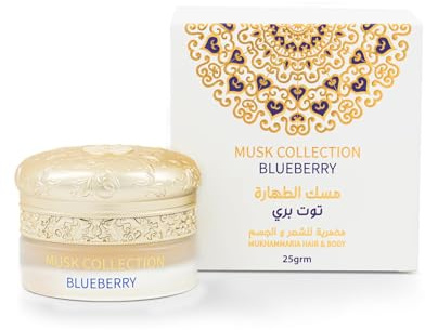 Gulf Orchid Mukhammaria Musk Tahara Luxury Solid Perfume for Body & Hair – Long Lasting Hard Fragrances Arabic Attar – 25g – Vanilla Blueberry Tropical Fruits Pomegranate Scents (Blueberry Musk)