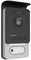 Philips WelcomeEye OUTDOOR - Zusatz-Türsprechanlage, 531006, Grau