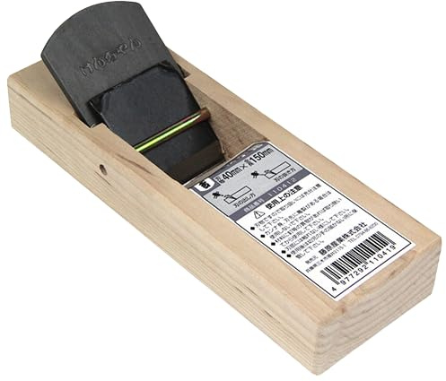 Senkichi Japanese Hand Plane, Double-Blade Mini Block Plane for Woodworking, Compact 1.6 (40 mm) Blade x 5.9 (150 mm) Body for Smoothing, Trimming & Detail Work, Made in Japan - forest Originals