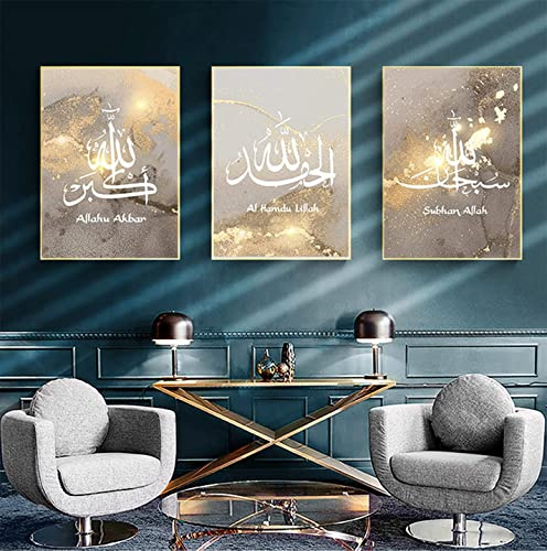 MKHFUW Moderne Abstrakte Wandmalerei Kunstdekoration, Islamisches Bild Arabische Kalligraphie Dekoration Tinte Malerei Plakat, Rahmenlos (Allahs Zitat,20x30cm*3)