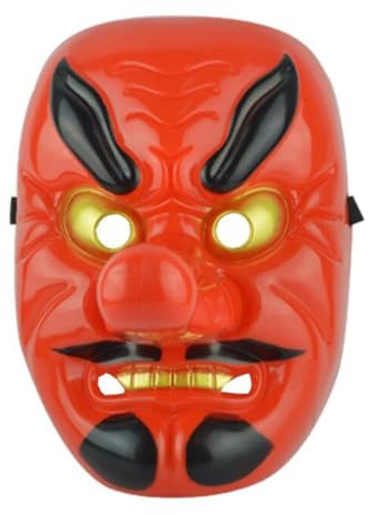 Black Sugar Masque Adulte Demon Oni Japonais Samurai Prajna Urokodaki Sakonji Tengu Modèle Plastique Rouge ou Noir Caoutchouc Mardi Gras Cosplay Déguisement Halloween Carnaval (Rouge Plastique)