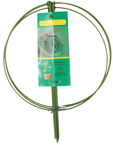 Gettimore Grüne Gartenpflanzen-Stützstäbe, 20 cm/22 cm Durchmesser, Eisen mit Kunststoffbeschichtung, für Pfingstrosen, Tomaten, Rosen und andere Sträucher oder Ranken, für den Innen- und Außenbereich