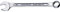 STAHLWILLE Nr. 13 l Ringmaulschlüssel 5,5 mm l extrem belastbar l schraubenschonend l Made in Germany