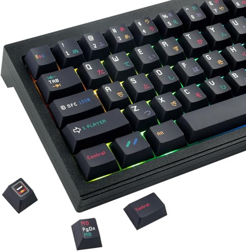 JakeTsai Black Keycaps, 151 Keys Dye Sublimation Cherry Profile Keycaps Set for Cherry MX Switches ISO/ANSI Layout Mechanical Keyboards