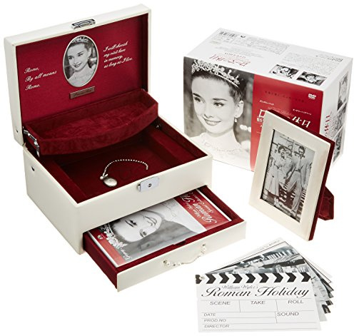 Roma No Kyuujitsu (Roman Holiday) (Digital New Master Version Royal BOX of t... (japan import)