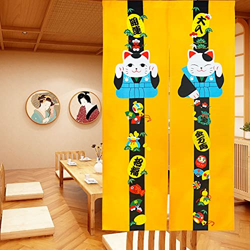 LIGICKY Japanische Gardinen Noren Lang Vorhänge Türvorhang Tapisseri für die Heimtextilien Raumteiler, Gelb 85 x 150 cm (Glückliche Katze)