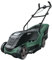 Bosch Elektro Rasenmäher UniversalRotak 450 (1300 W, Schnittbreite: 34 cm, Rasenflächen bis 450 m², im Karton)