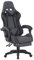 SHIITO | Silla Gaming Profesional | Ergonómica con Respaldo Reclinable de Tela Gris- Negro | Modelo CLAVIN - Y830 | 130 x 49 x 64