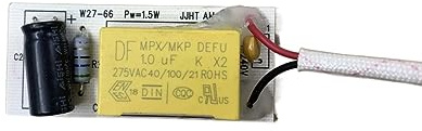 repair W27-66 For Omar refrigerator lamp LED lamp monitor W27-39 SW-BX02A CEM-1 220V Repair