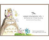 Anime Songbook für 12 Loch Okarina