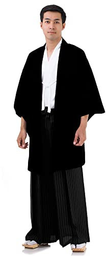 PRINCESS OF ASIA Traditionelles Japan Samurai Kimono Set 3 Teile Hakama Hosenrock + Kendo Gi Shirt + Haori Jacke Baumwolle M L XL (Einheitsgröße, Schwarz & Weiß)