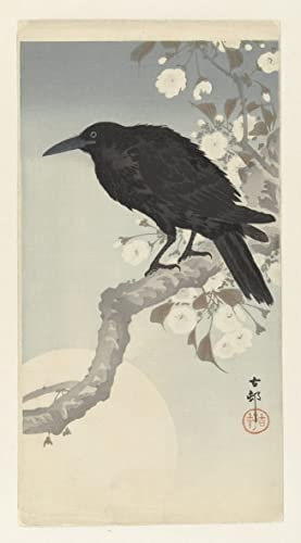 IPLUPJDY Vintage Leinwand Wandkunst GemäLde Kunst Bilder Kunstdruck Leinwand Azalee im Topf S von Ohara Koson für Wohnzimmer-Dekor60x90cm