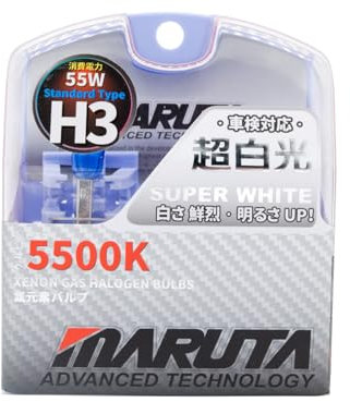MARUTA SUPER WHITE H3 55W Halogenlampe Nebelscheinwerfer Tagfahrlicht 5500K Xenon-Effekt Quarzglas ECE (E4)