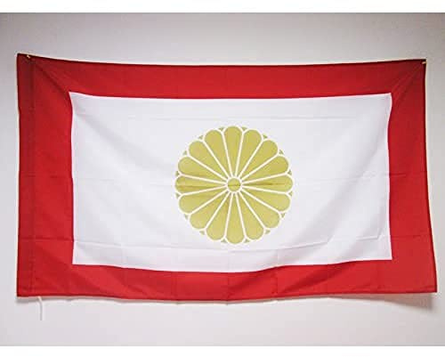 AZ FLAG - Drapeau Japon Kouzoku - 150x90 cm - Drapeau Impérial Japonais 100% Polyester Avec Fourreau et cordelette - Pavillon 110 g