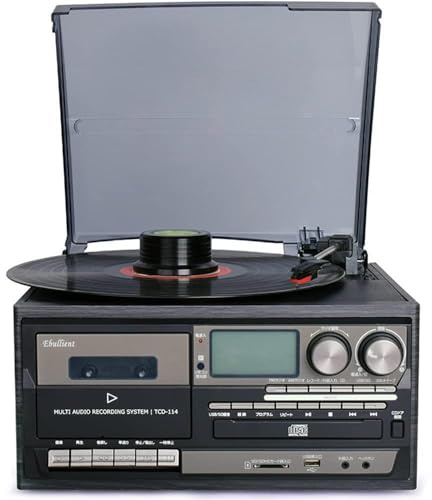 Tocadiscos Vintage De 3 Velocidades, Tocadiscos Retro Con Bluetooth Y Altavoces Integrados, Reproductor De CD Y Casete, Cubierta Antipolvo Esmerilada, Para Entretenimiento,Blackwoodenbox