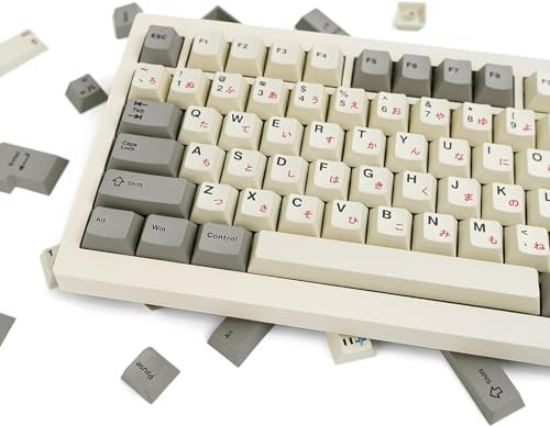 GEKUCAP 135 Keys Retro Grey Japanese Keycaps, Dye Sublimation PBT Customized Keycaps Set Cherry Profile for Cherry MX Gateron Kailh Box Switches 61/68/87/104/108 Gaming Mechanical Keyboards