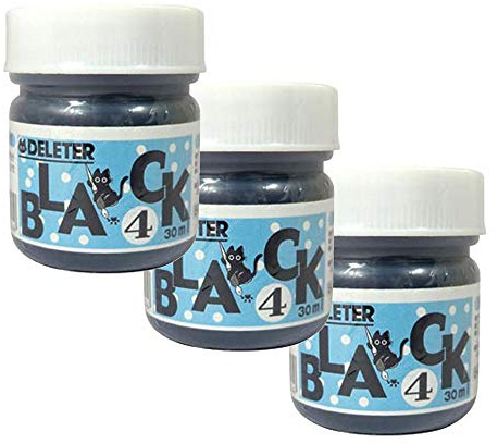 Deleter Manga Comic Ink - BLACK4-3pc (Harajuku Culture Only)