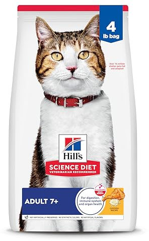 Hill's Science Diet Adult 7+ Dry Cat Food, Chicken, 4 lb. Bag