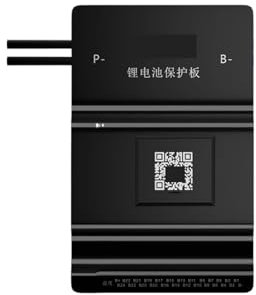 PKHDLYEU 3S 4S 6S 7S 8S RS485 Peut Chauffer 0,4A-2A 12V-24V Équilibrage Actif for Batterie Li-ION Lifepo4 LTO(B1A20S15P)