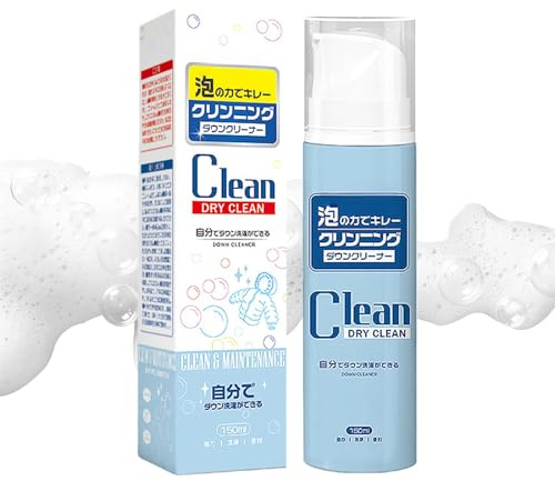 Spray per lavaggio a secco, schiuma detergente per tessuti, 150 ml, schiuma detergente per tappezzeria, per tappeti, rivestimenti, giacche, lavanderia, interni, divani, mobili, casa e ufficio