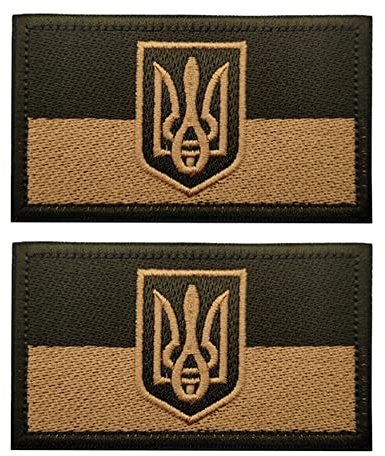2 st Ukraina flagga moral broderade lappar ögla krok fäste ukrainska stater taktisk militär applikation sy på emblem märken dekorativt axelarmband gör-det-själv lapp (brun)