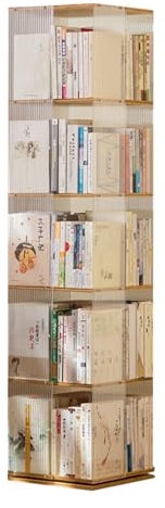 4-stufiges Drehbares Bücherregal, Kinderbücherregal, CD-Aufbewahrungsregal, Drehbares Bücherregal For Kinder Und Erwachsene, Kinderbücherregal Und Spielzeugaufbewahrung ( Color : Gold , Size : 33.5x33