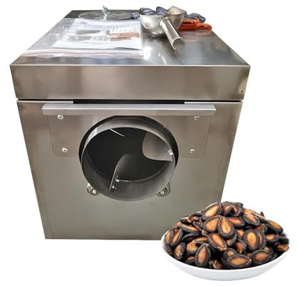 Tostadora De Café Profesional, Tostadora De Café Doméstica Eléctrica Y Tostadora De Café En Acero Inoxidable, Multiuso Tostadora De Café Para Casa O Cafetería(2.2KW)