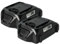 vhbw 2X Akku kompatibel mit Worx WX176, WX176.3, WX176.9, WX178, WX175, WX175.1, WX175.9, WX170.6 Werkzeug (2000 mAh, Li-Ion, 18 V)