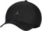 Nike Herren Rise Cb Mtl Jm Baseballkappe, Black/Gunmetal, M-L EU