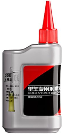Lubrificante Per Catena Bici Durevole Silenzioso Sicuro Naturale