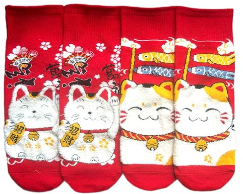 eBoutik - Ensembles de chaussettes pour le Nouvel An chinois lunaire - Motif Maneki Neko pour la chance et la fortune 2025 - Serpent en bois du zodiaque, Poissons et fleurs, Taille unique