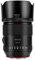 Meike Pro 85mm F1.8 II Auto Focus Medium Teleobjetivo STM Stepping Motor Full Frame High Resolution 8K Portrait Lens Compatible con Fujifilm X Mount Cámaras X-T1 X-T2 X-T3 X-T4 X-T5 X-T10 X-T20 X-T100