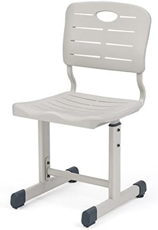 Höhenverstellbarer Kinder-Schreibtischstuhl, ergonomischer Kinder-Arbeitsstuhl, Heimkinder-Studienstuhl, universeller ergonomischer Kindersitz für Kinder über 7 Jahre (Farbe: /Grau