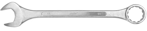 MJW Ringschlüssel 65 mm - Maul-Ringschlüssel aus CrV Stahl, DIN 3113 15° abgewinkelter Ring & Gabel ergonomischer Griff Werkzeug für Werkstatt