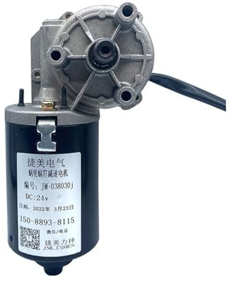 Schiebetor-Bausatz 24 V 60 W 30–200 U/min Gleichstrom-Schneckengetriebemotor, geeignet for Schaukel- und Hubgeräte, Garagentormotor Elektrischer Toröffner-Bausatz(12V,30)