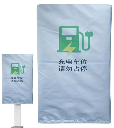 Housse imperméable pour station de charge, housse de pluie pour batterie de charge, housse de chargeur de voiture imperméable, housse de pluie anti-poussière pour station de charge en plein air,