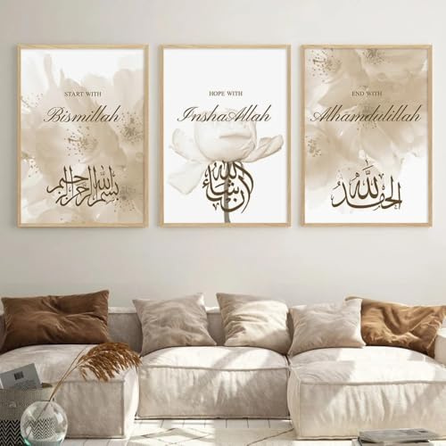 3er Set Leinwandbilder Poster Islamische Kalligraphie Bismillah Inshallah Alhamdulillah Beige Blumen Muslim Wandkunst Geschenk Schlafzimmer Wohnzimmer Schlafsaal Galerie Korridor Dekor Bilddrucke, A4