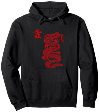 Dragon mythique chinois rouge calligraphie Tai Chi Sweat à Capuche