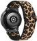 Elastisch Nylon Ersatzarmband für Amazfit GTS 4/GTS 4 Mini/GTS 3/GTS 2/2e/2 Mini/GTR Mini/GTR 42mm, 20mm Sport Armbänder Uhrenarmband, Armband für Amazfit Bip 3/3 Pro/Bip U/U Pro/Bip S/S Lite