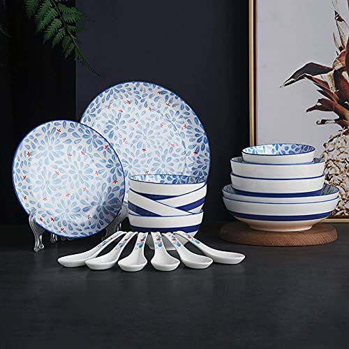 Table Service Crockery SetDishes/Plate/Bowl Set,18 Piece Dinnerware Set for 4 People,Vintage Crockery Dishes Set